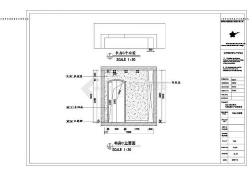 某地别墅样板房田园风格装修施工图