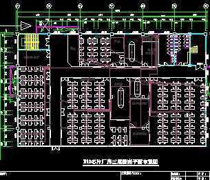 BYD工厂装修施工图免费下载 - 建筑装修图 - 土木工程网